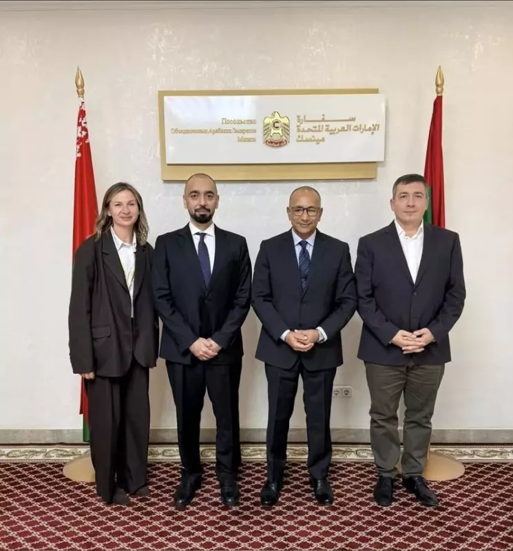 Belarus Makes Historic Move: First Foreign Bank CEO Under Emirati Leadership Opens New Trade Corridors for India