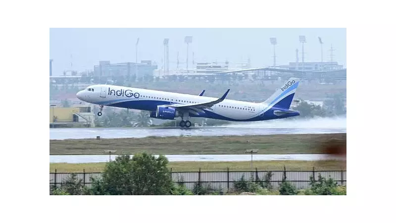 Bengaluru Airport Bomb Scare: IndiGo Flight Makes Emergency Landing, Two Passengers Detained in Hoax Threat