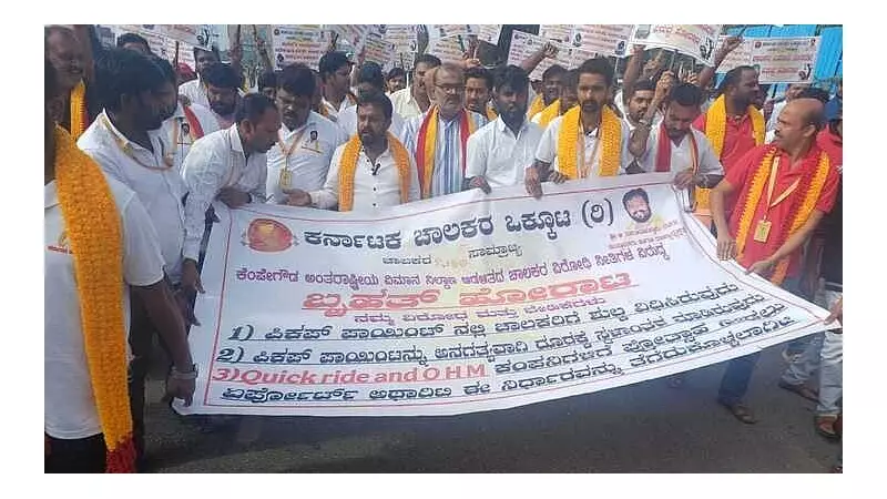 Bengaluru Airport Pick-Up Rules Spark Protest, Cab Drivers Block Toll Plaza