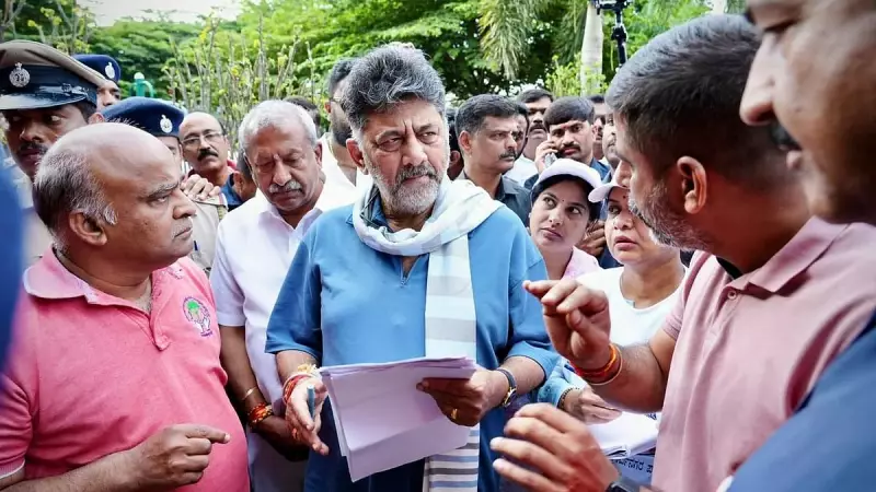 Bengaluru Bribe Scandal: DyCM Shivakumar Cracks Down on Corrupt Revenue Officer Over Khata