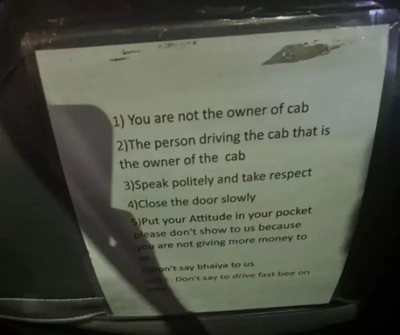 Bengaluru Cab Driver's 'Don't Call Me Bhaiya' Rules Go Viral