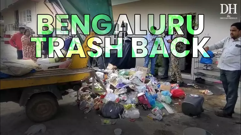 Bengaluru Civic Body Fights Back! Garbage Dumped at Litterbugs' Doorsteps in Unique 'Kasa Surisuva Habba'