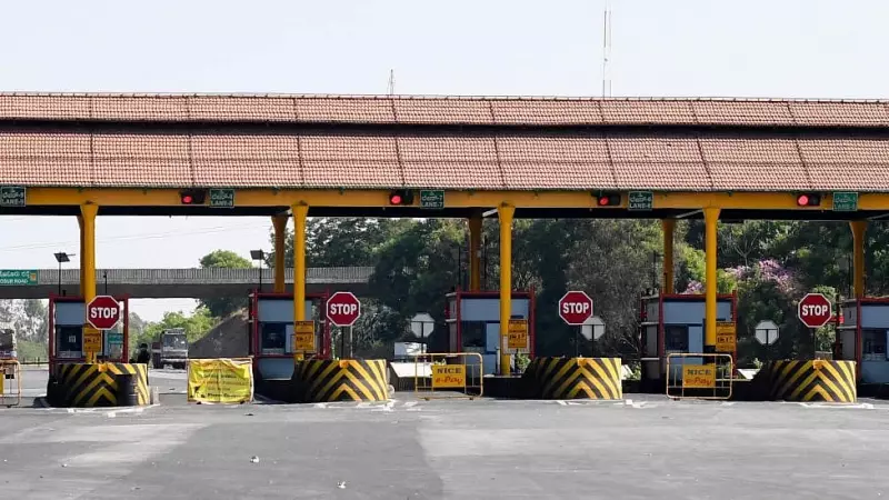Bengaluru Couple Assaults NICE Road Toll Operator Over Queue Delay