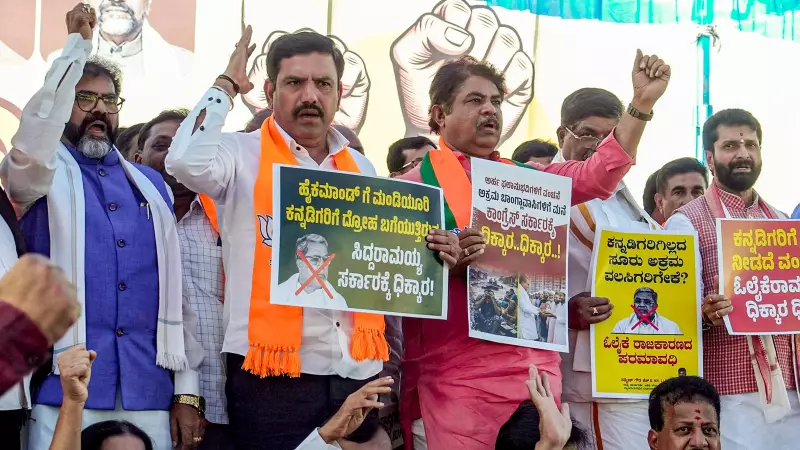 Bengaluru Demolition: 4 Agents Booked for Renting Out Encroached Govt Land