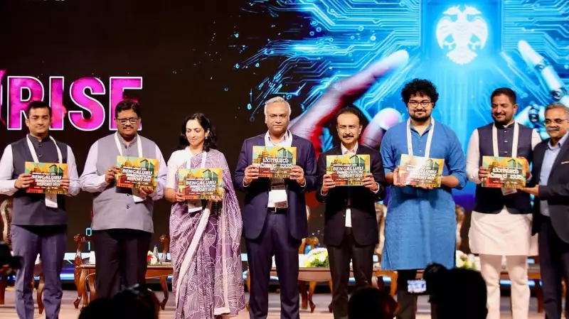Bengaluru Emerges as India's AI & Quantum Computing Hub: Report 2025