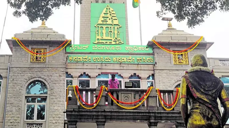 Bengaluru Engineers Trained for Rs 5,000 Crore Road Upgrade