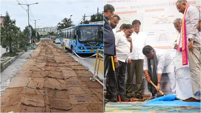Bengaluru Gets Rs 4000 Crore Boost: 500 KM New White-Topping Roads to Transform City Infrastructure