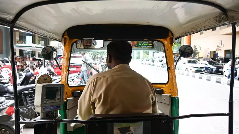 Bengaluru Makes QR Code Display Cards Mandatory in All Autos from 2026