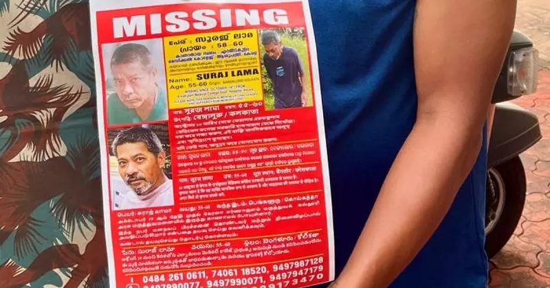 Bengaluru Man's 2-Month Search for Missing Father with Amnesia Continues
