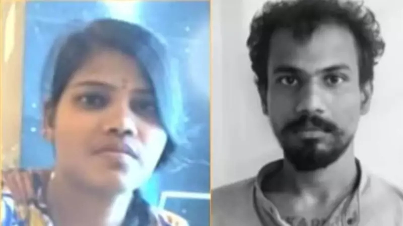 Bengaluru Man's Deadly Deception: Wife's Murder Staged as Bathroom Accident Unraveled by Police