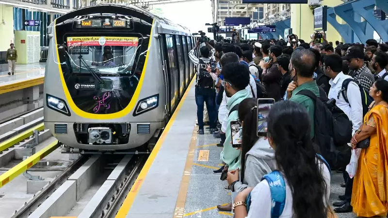 Bengaluru Metro Yellow Line Hit by Technical Snag, Commuters Face Delays