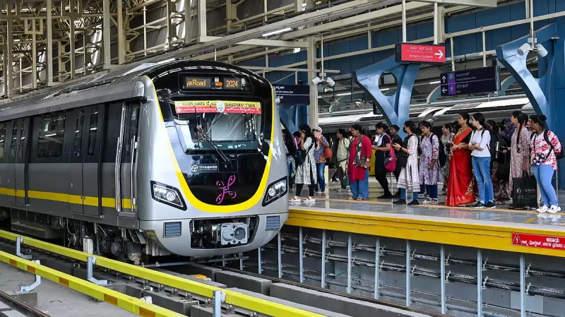 Bengaluru Metro Yellow Line: Services to Start Late at 7 AM on Dec 21