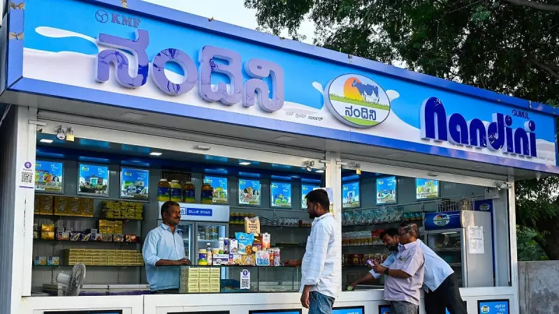 Bengaluru Orders 88 Lakh Units of Nandini Milk via Zepto in 2025