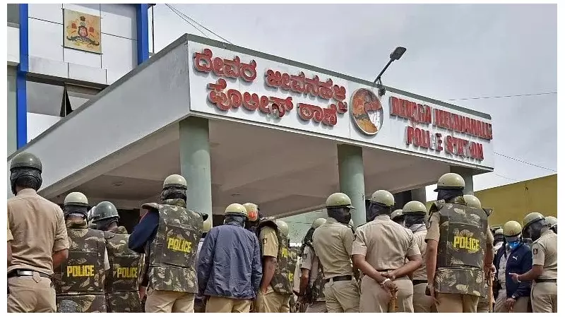 Bengaluru Police Officers Suspended Over Sexual Harassment Allegations | Internal Probe Launched