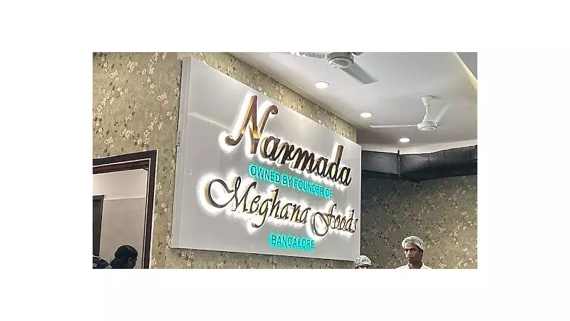 Bengaluru Police Summon Narmada Restaurant Owner in Woman's Complaint Case