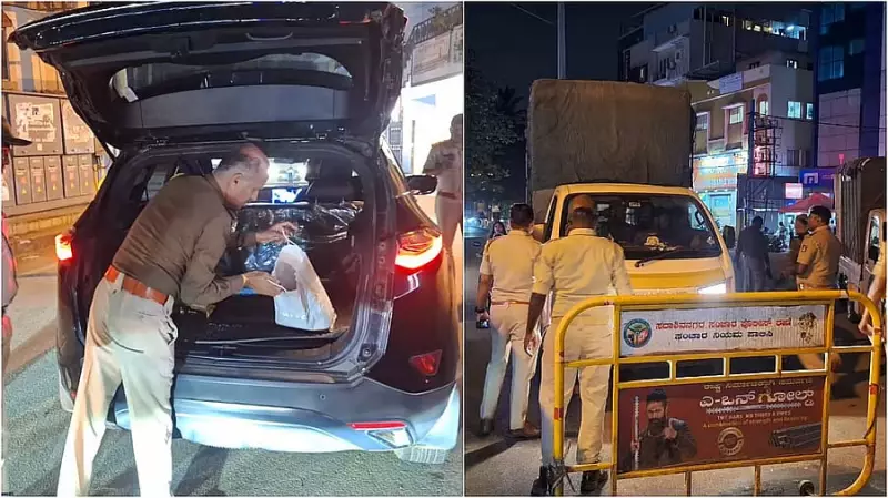 Bengaluru Police Urges Calm After Delhi Blast, Heightens Security