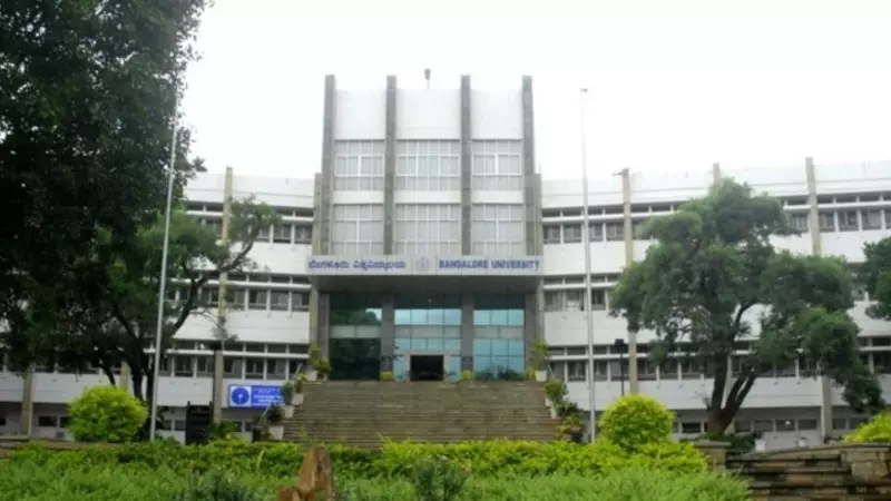 Bengaluru Professor Granted Bail in Shocking Stalking & Harassment Case of Former Employee | Exclusive Details