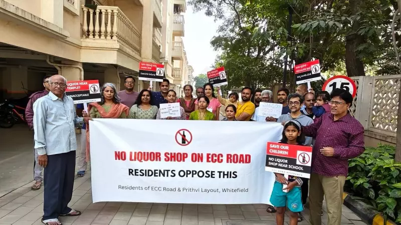 Bengaluru Residents Protest New Liquor Shop Near School & Temple on ECC Road
