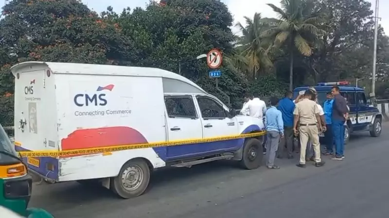 Bengaluru Robbers Use Fake Police Ploy in Cash Van Heist