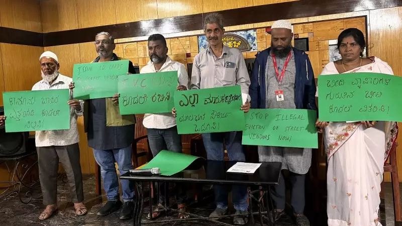 Bengaluru Street Vendors Threaten Protest Over Delayed ID Cards, Demand Shelter