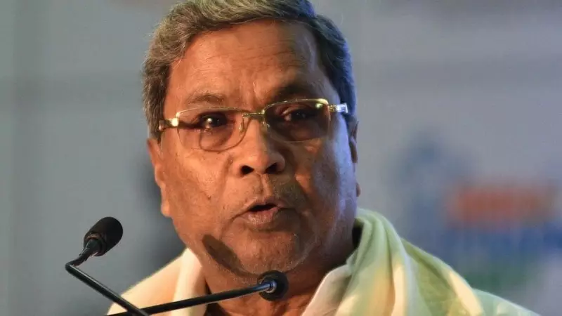 Bengaluru Student Pipe Attack: CM Siddaramaiah Demands Immediate Report on School Violence
