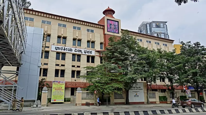 Bengaluru's 12-Day Bharatiya Vidya Bhavan Fest Celebrates Heritage