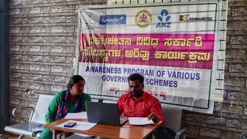 Bengaluru's Accessibility Crisis: Why the City Still Fails Persons with Disabilities