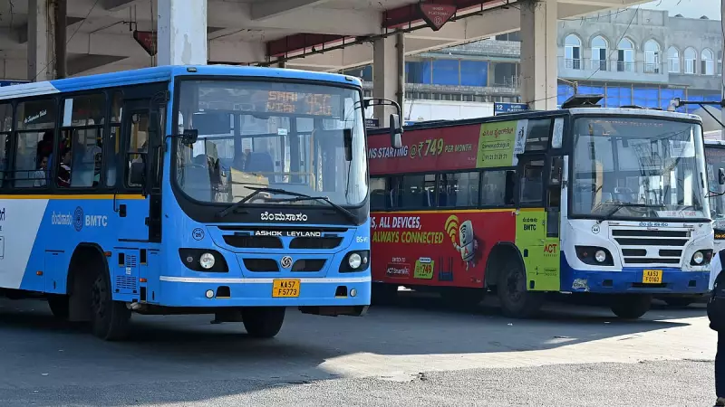 Bengaluru's Bus Battle: Can Private Efficiency Save BMTC Without Sacrificing Public Welfare?