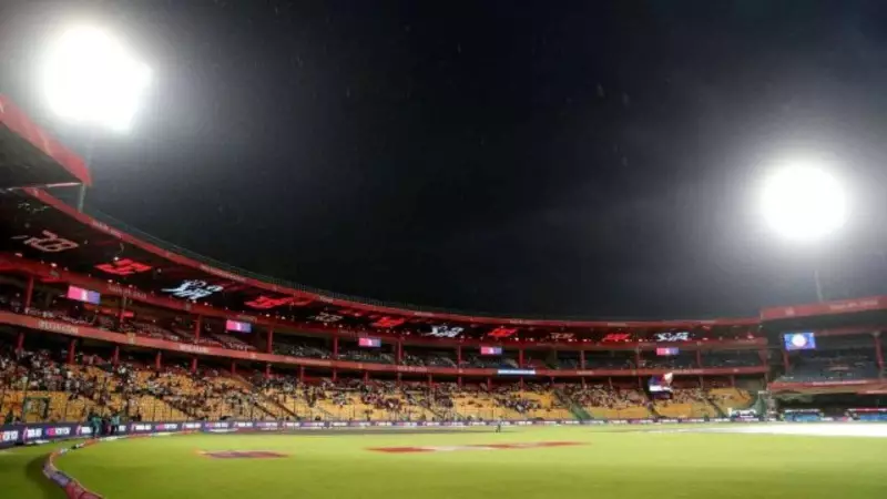 Bengaluru's Chinnaswamy Stadium Denied Permission for Cricket Match by Safety Committee