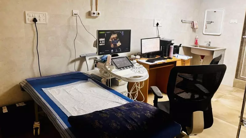 Bengaluru's IGICH: Karnataka's Sole Govt Facility for Advanced Fetal Defect Detection