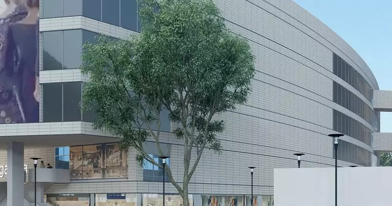 Bengaluru's Nagawara Metro Station to Get 4-Storey Commercial Complex