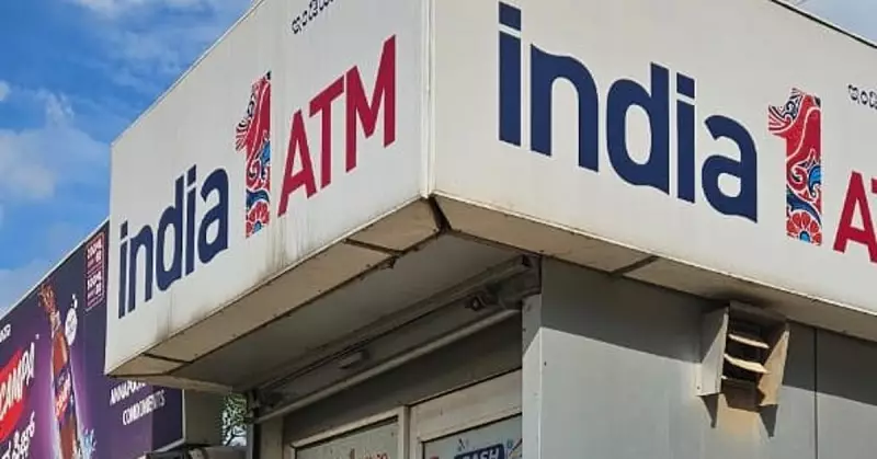 Bengaluru's Unmanned ATMs Spark Security Crisis: 300+ Kiosks Vulnerable