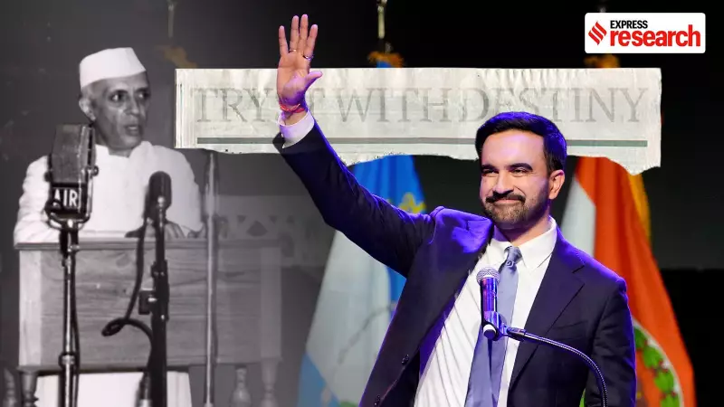 Beyond 1947: Why Nehru's 'Tryst with Destiny' Speech Still Echoes Globally Today