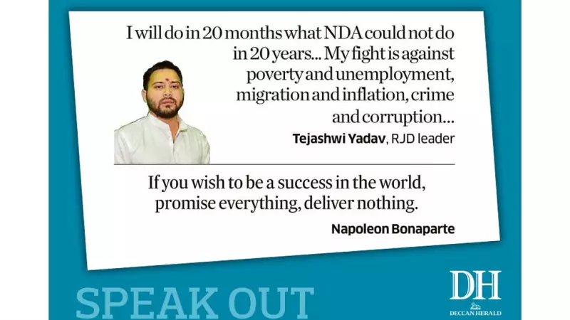 Beyond the Headlines: Unpacking the Key Issues Making News Today | DH Speak Out