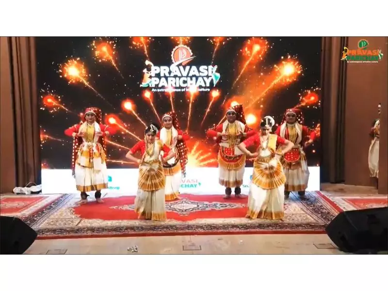 Bhagavad Gita Mahotsav Goes Musical: Indian Embassy in Saudi Arabia Announces Grand Pravasi Parichay 2025 Celebration