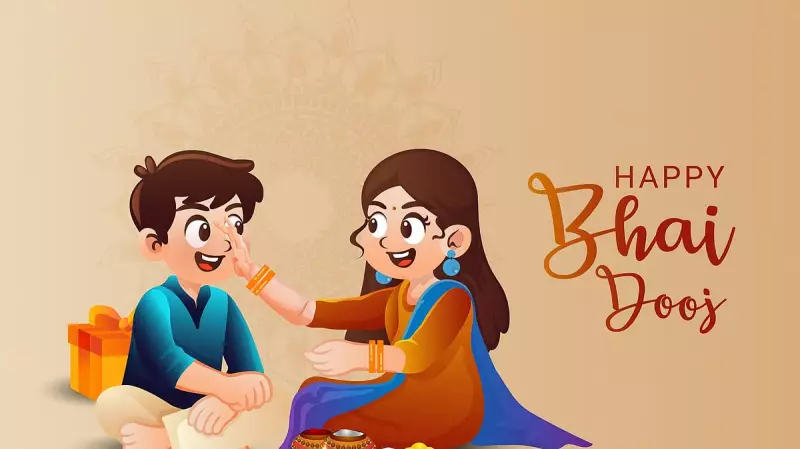 Bhai Dooj 2025: Auspicious Tilak Muhurat on October 23 - Significance & Celebrations