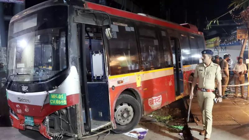 Bhandup Accident: BEST Bus Driver Pressed Accelerator Instead of Brake, Say Police