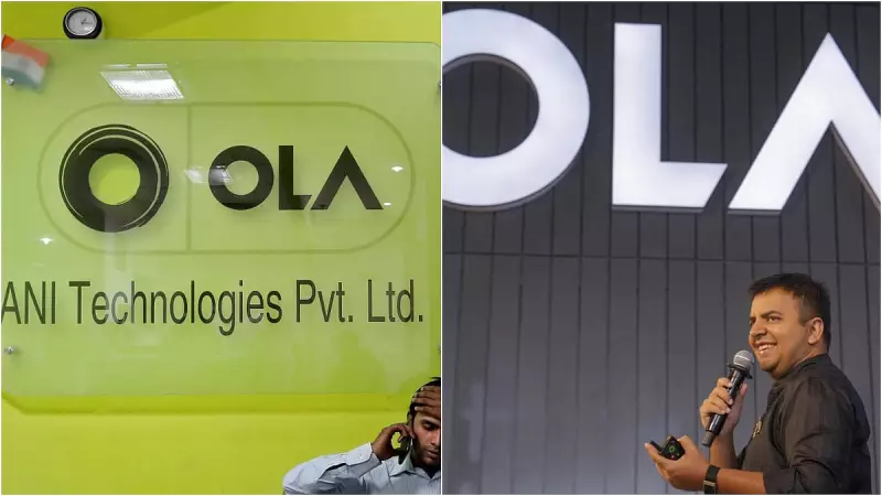 Bhavish Aggarwal Sells Ola Electric Stake to Release Share Pledges