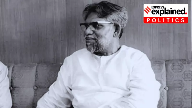 Bhola Paswan Shastri: The Untold Story of Bihar's First Dalit Chief Minister