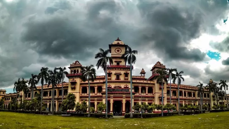 BHU Launches 121 Free Online Courses for Jan-Apr 2026 on SWAYAM