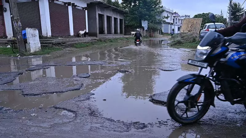 Bihar 2025 Elections: Nitish Kumar's Clean Image vs Urban Development Failures in Key Battle