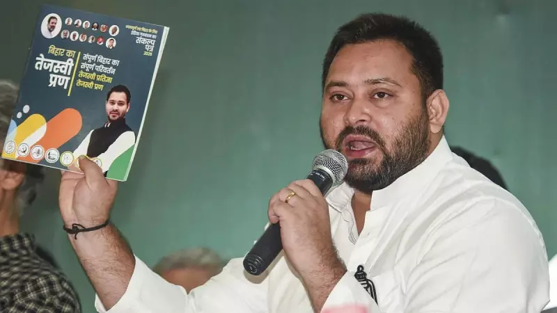Bihar 2025 Elections: Tejashwi Yadav's Ultimate Test as Solo Captain
