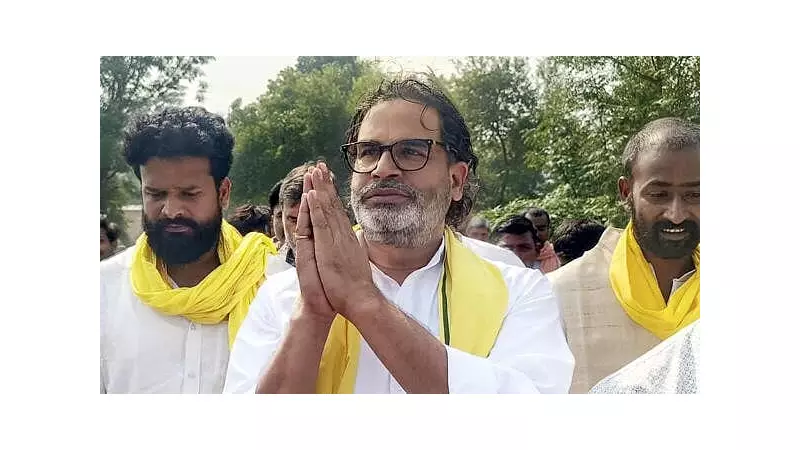 Bihar 2025 Poll Debacle: Jan Suraaj's Failed Bid Puts Spotlight on Political Startups