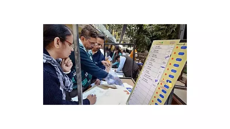 Bihar Assembly Elections 2025: EC Announces Comprehensive Result Arrangements