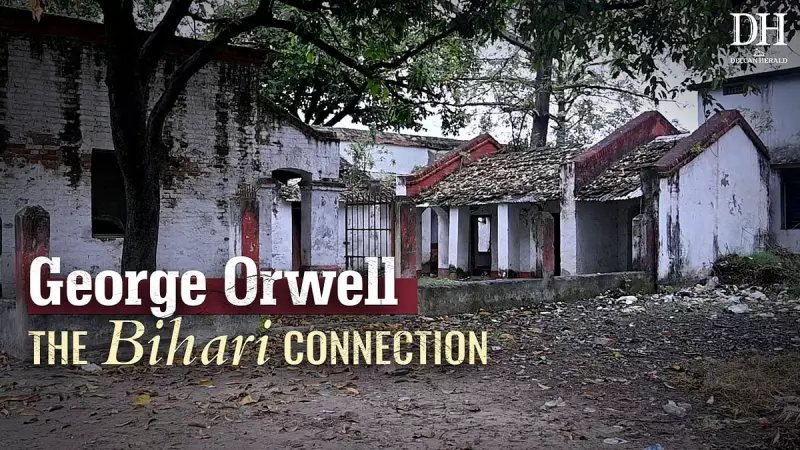 Bihar Assembly Elections 2025: Full Constituency-Wise Results Out