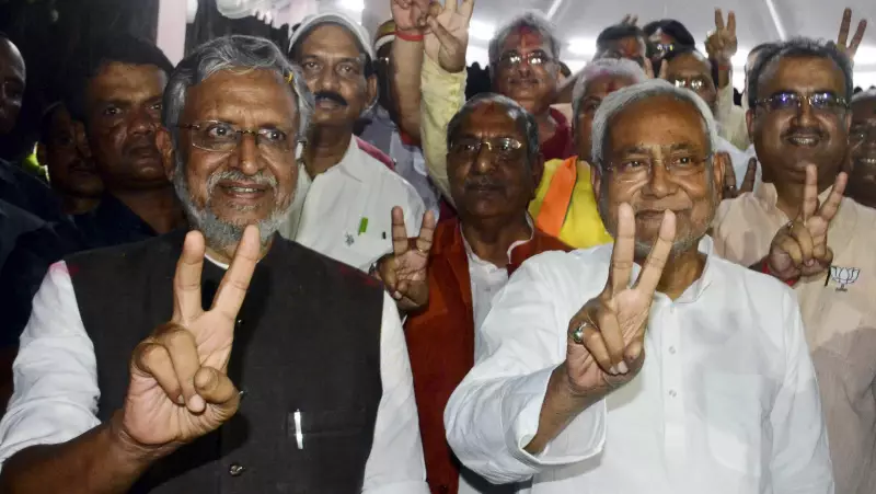 Bihar Defies BJP Wave: The Political Mystery of India's Hindi Heartland