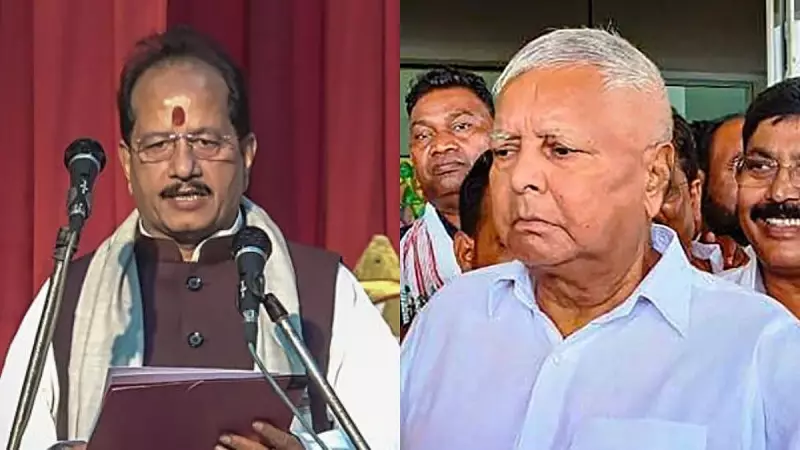 Bihar Deputy CM Sinha: Govt May Act on Land Cases Against Lalu Prasad