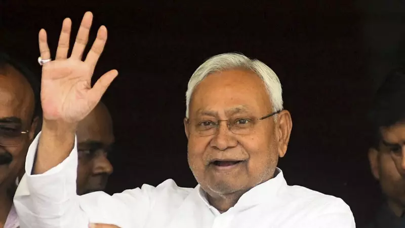 Bihar Election 2025: Nitish Kumar's 5 Key Victory Factors Revealed