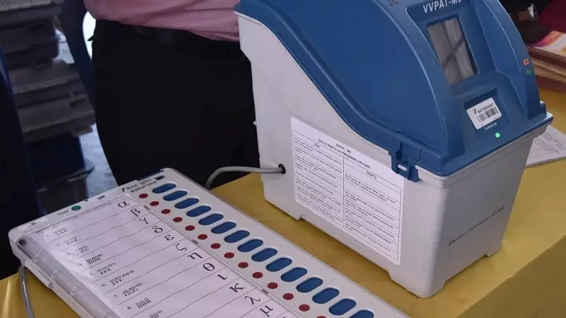 Bihar Election 2025: Your Complete Guide to VVPAT Counting Process and Timeline