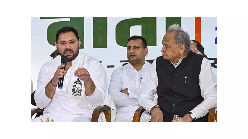 Bihar Election Poster Blunder: BJP Mocks Mahagathbandhan After Tejashwi Yadav Appears Solo